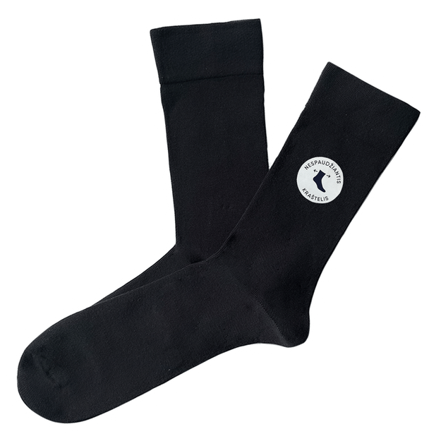 Klasikinės medvilninės kojinės nespaudžančiu kraštu