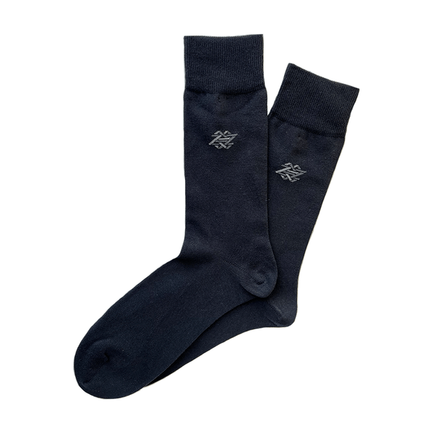 Klasikinės medvilninės kojinės