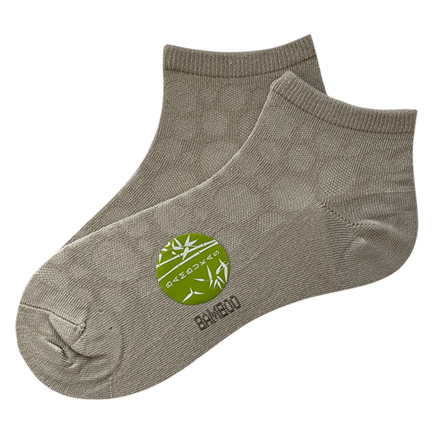 Moteriškos kojinės SHORT BAMBOO