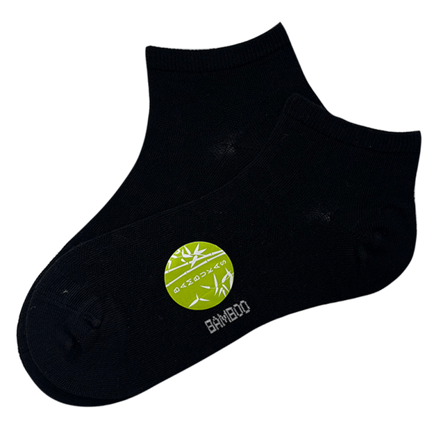 Moteriškos kojinės SHORT BAMBOO