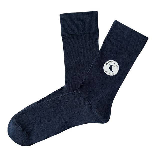 Klasikinės medvilninės kojinės