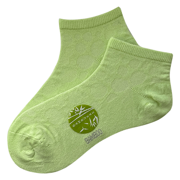 Moteriškos kojinės SHORT BAMBOO