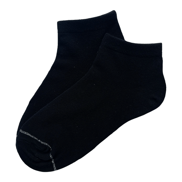 Medvilninės kojinės