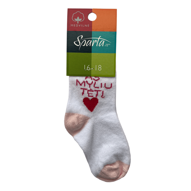 Vaikiškos spalvingos kojinės 2 poros